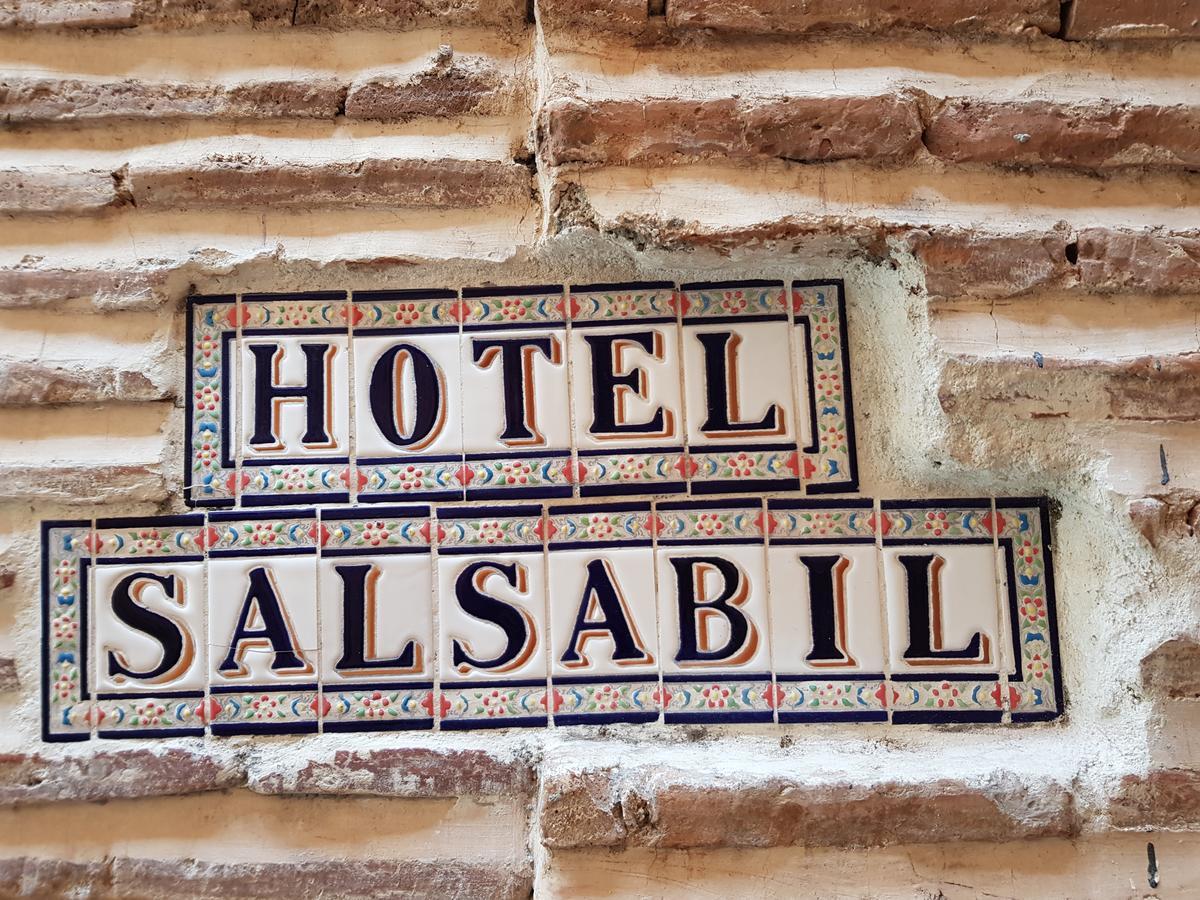 Hotel Salsabil Марракеш Экстерьер фото